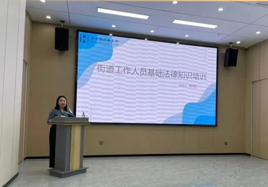 微信截圖_20230821164305