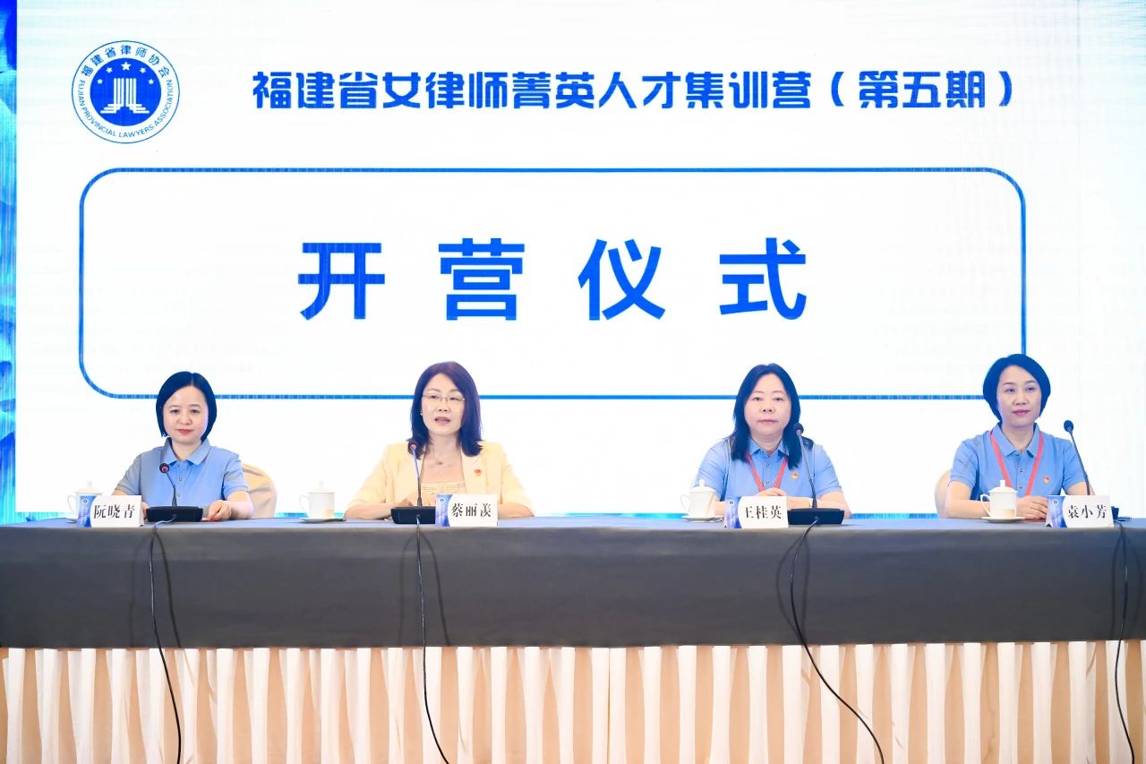微信圖片_20240929094836